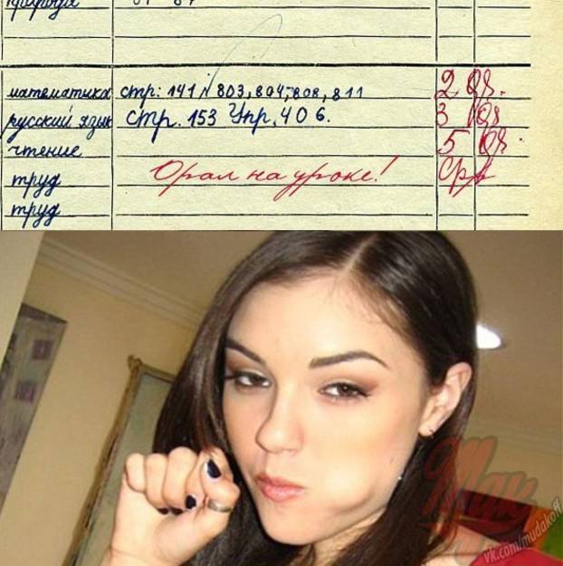 1367741473_prikolnye_foto_sasha_grey_10.jpg