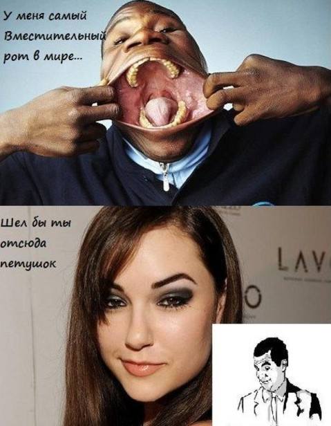 1367741512_prikolnye_foto_sasha_grey_5.jpg