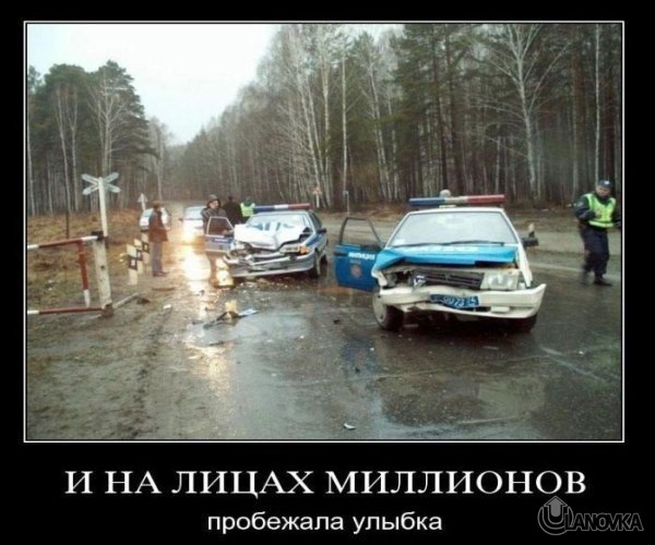 million_ulyibok.jpg