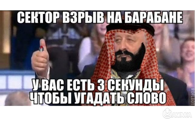 Приколы картинки с аллахом, пожеланиями