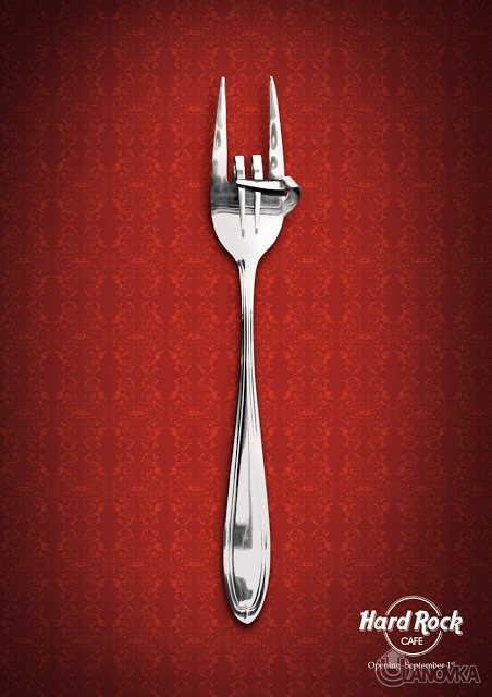 hard_rock_cafe___the_fork_2_by_raduolteanu.jpg