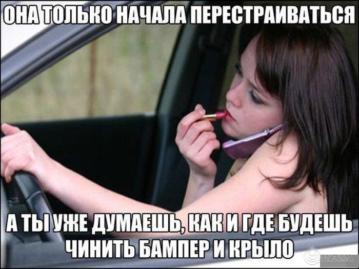 auto_prikoli_06.jpg