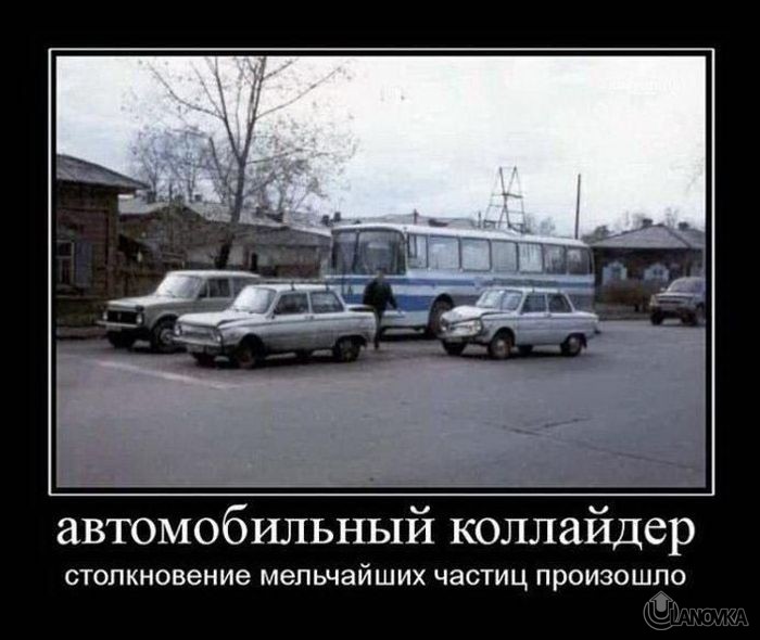 auto_prikoli_31.jpg