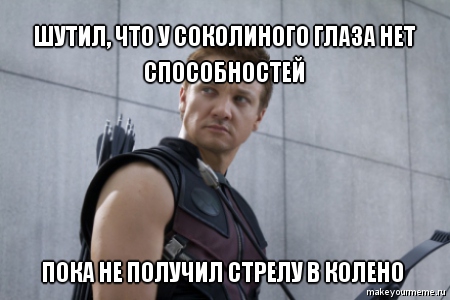 the-avengers-hawkeye-jeremy-renner-image.jpg