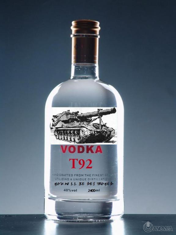 Jmknf-Vodka-Bottle.jpg