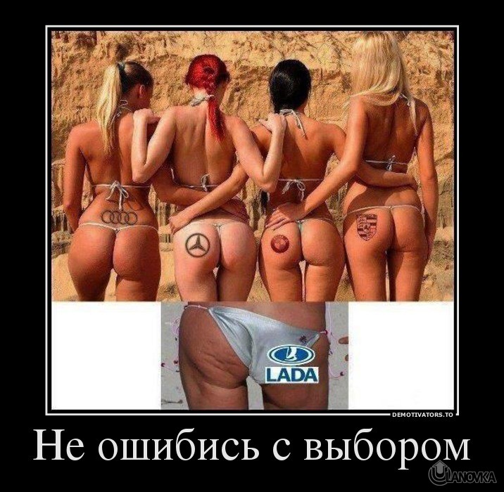 21873878_ne_oshibis_s_vyiborom.jpg