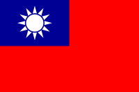 200px_Flag_of_the_Republic_of_China_svg.
