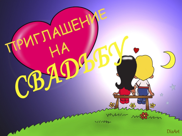 page_1_34c7f3c24205e8a51a5184f84deca46e.