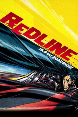 Redline-poster.jpg